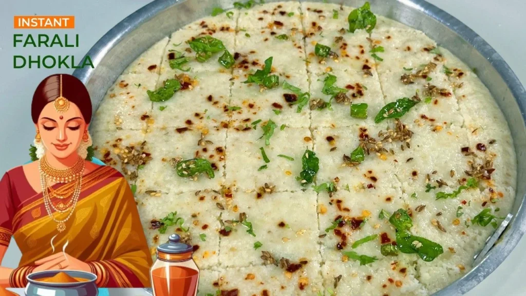 Farali Dhokla Recipe 